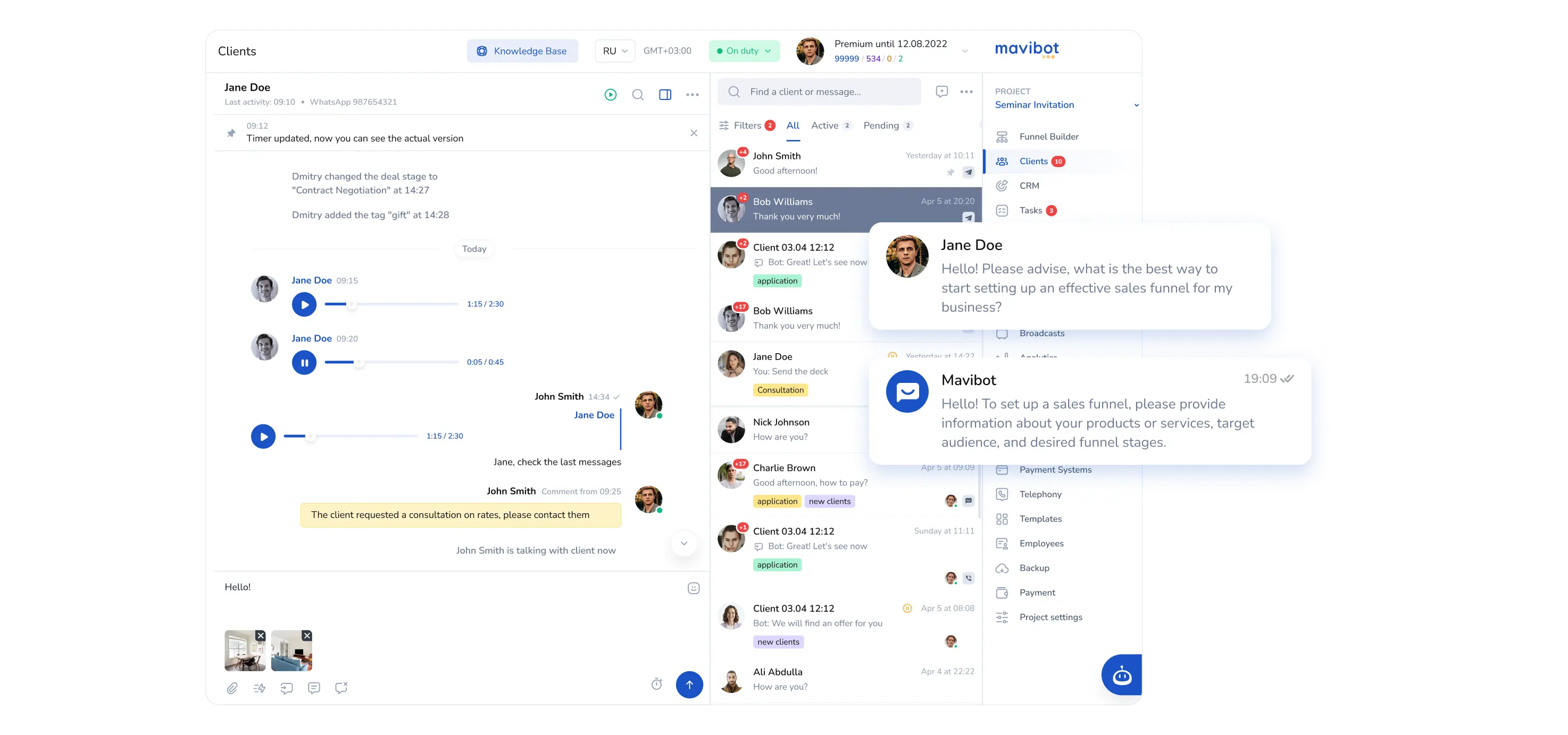 Helpdesk interface