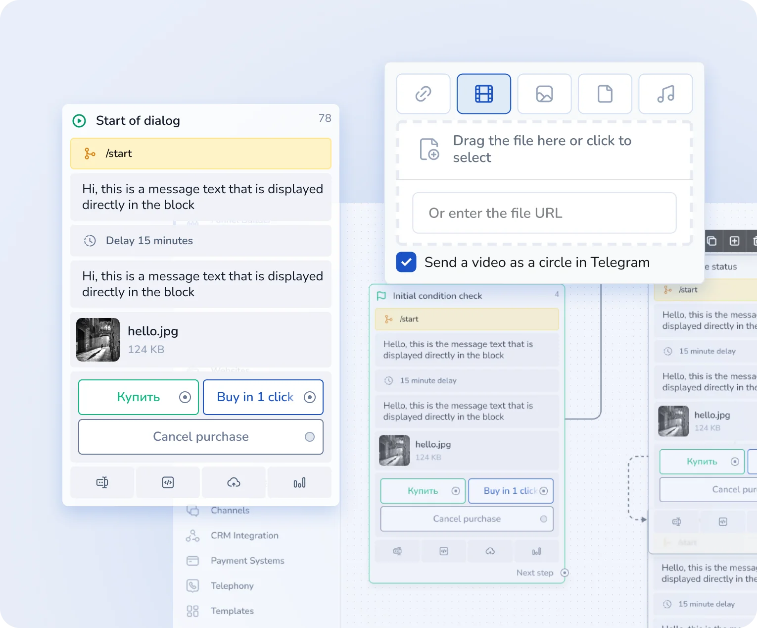 Обробка запитів 24/7