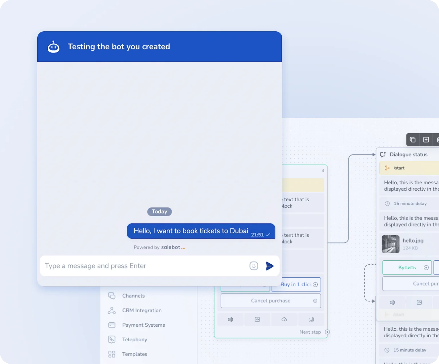 Економія часу та ресурсів