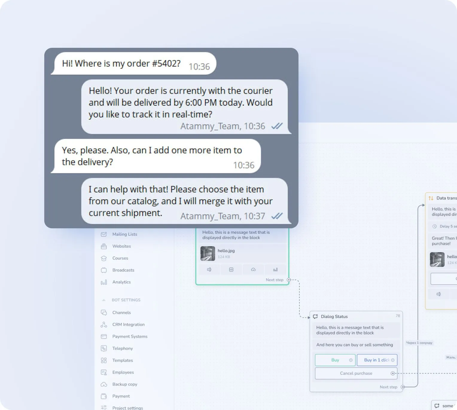 Швидка підтримка клієнтів