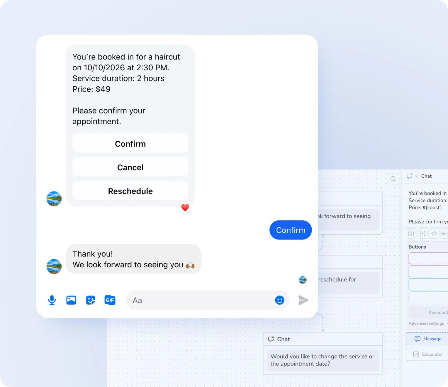 ردود تلقائية فورية
