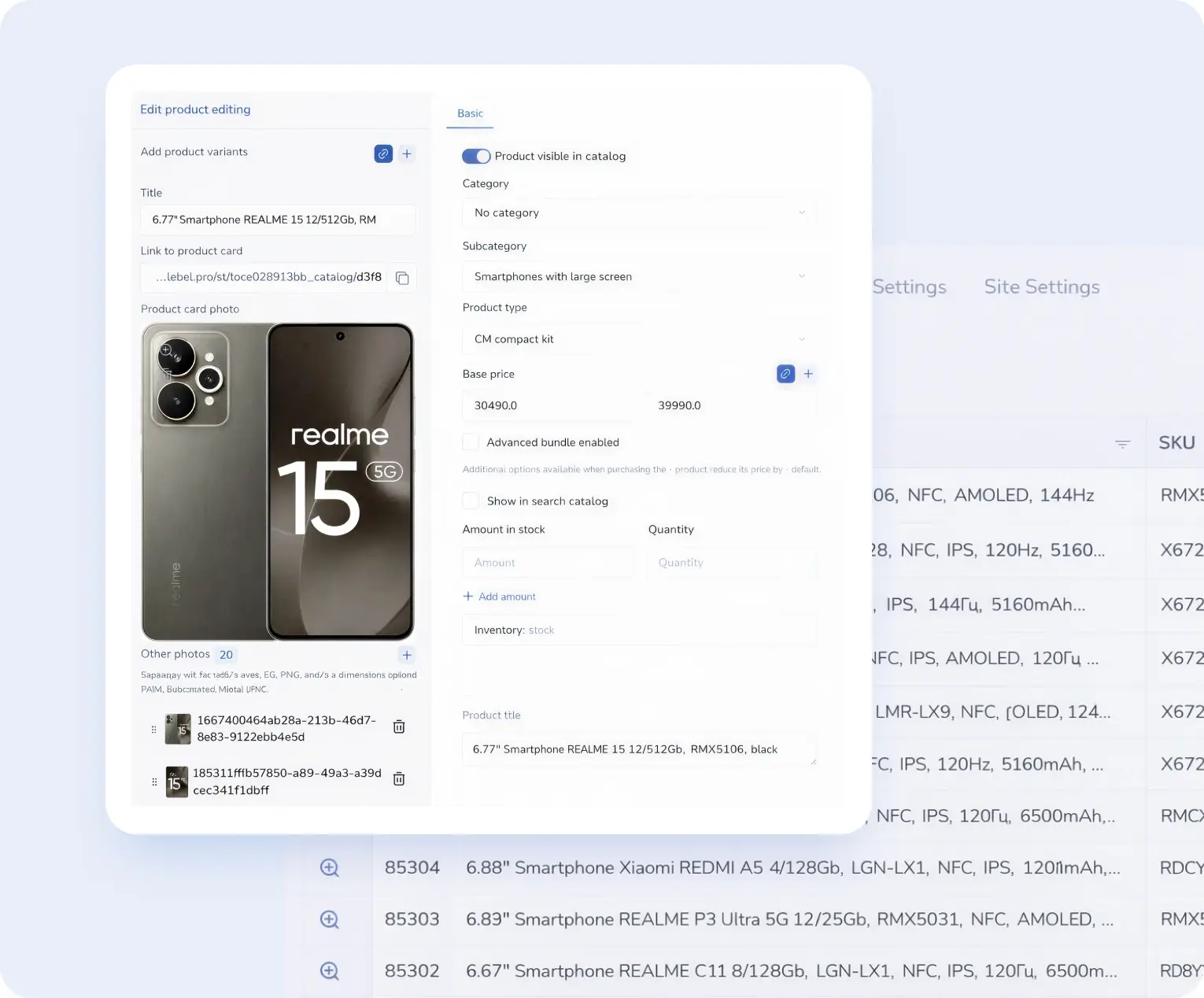 Plataforma feita para crescer