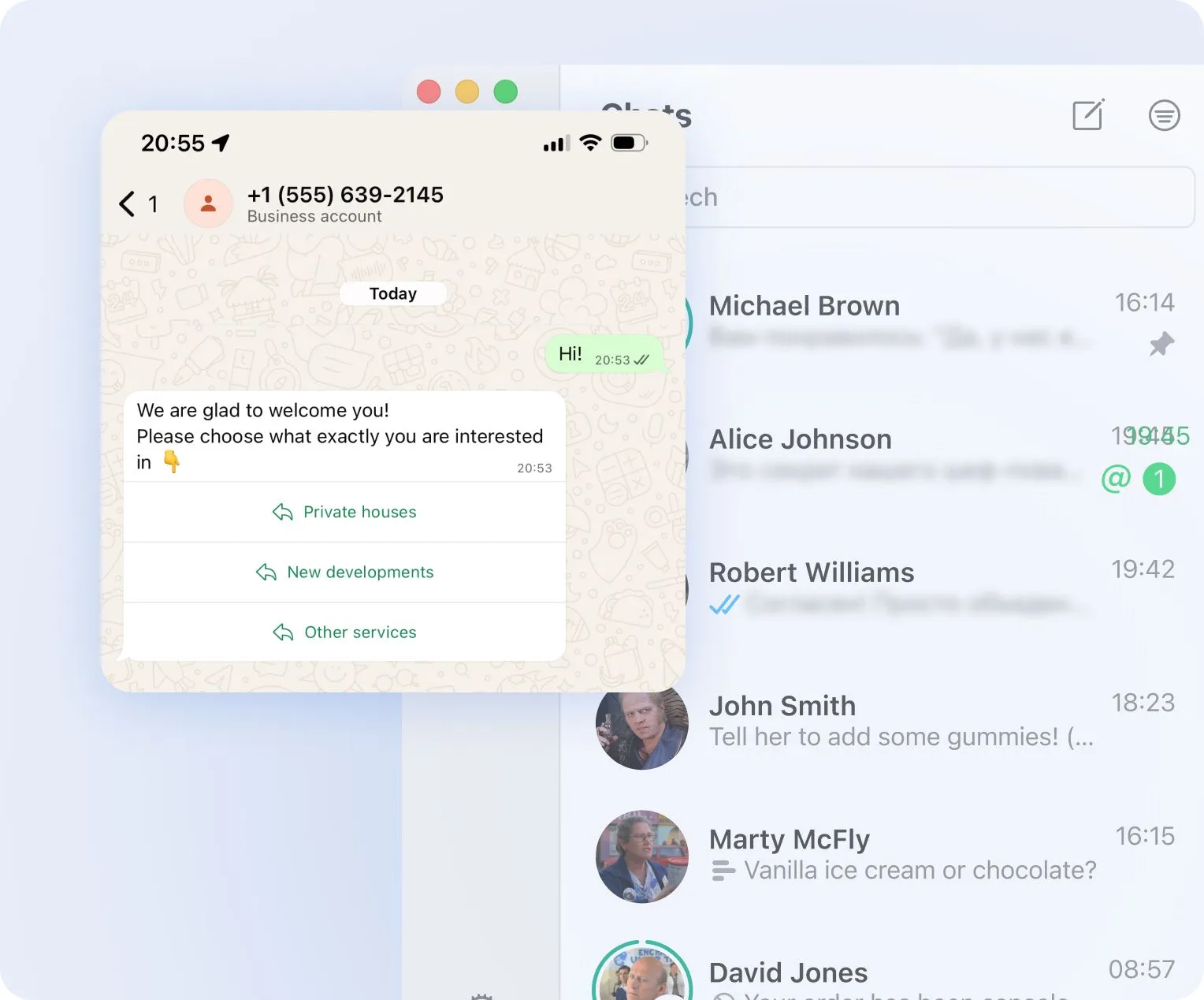 Продажи через диалог