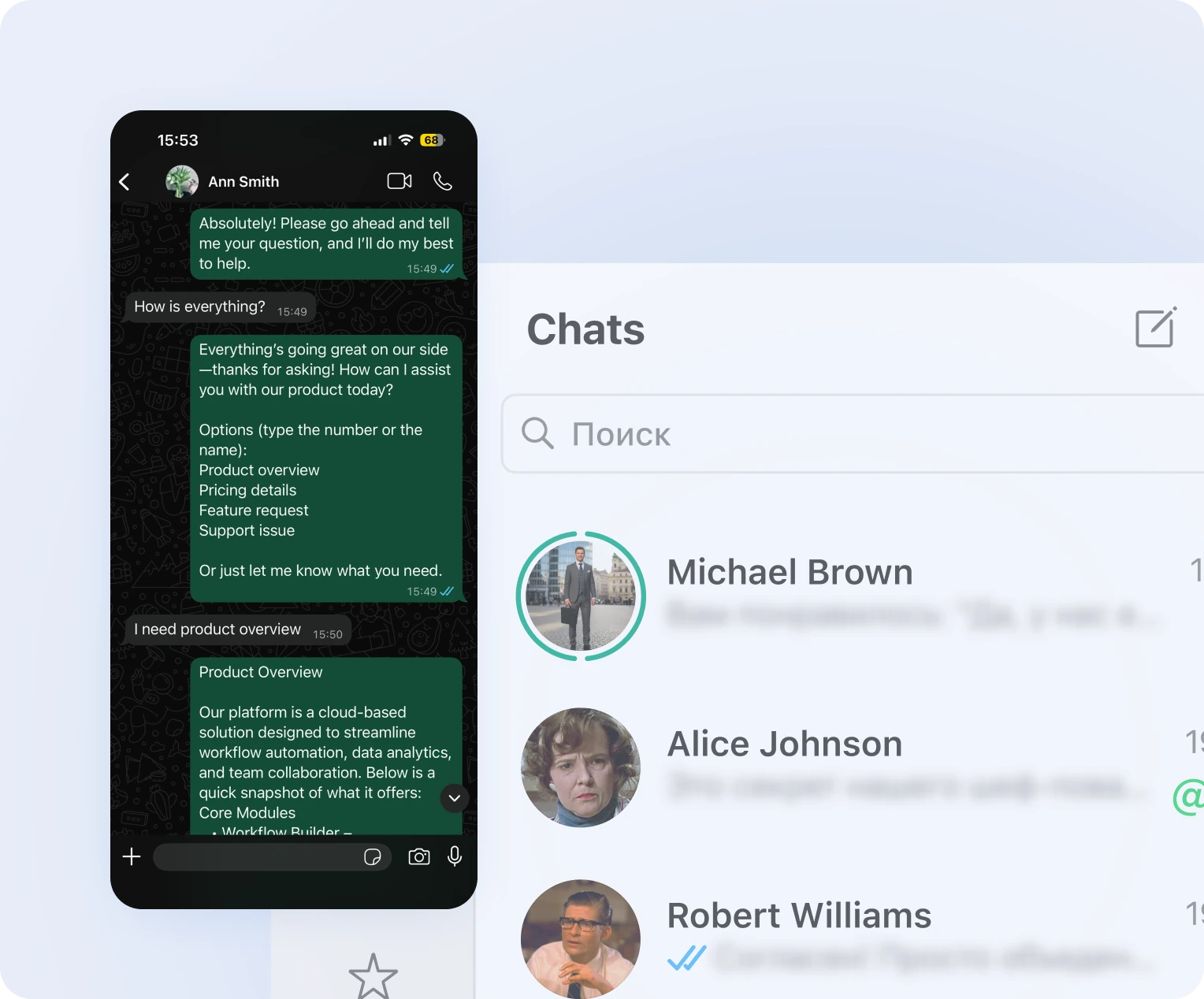 الردود التلقائية في WhatsApp